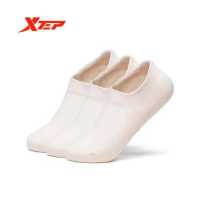 ราคา Xtep ถุงเท้ากีฬาถุงเท้าวิ่งถุงเท้าเรือระบายอากาศถุงเท้าถุงเท้าผู้ชาย (15154562235)