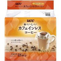 ราคา กาแฟดริป UCC จากญี่ปุ่น Drip coffee special blend ขนาดแพ็ค (17290102638)