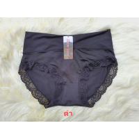 ราคา กางเกงในหญิงSisterhood 733 ขอบใหญ่ แต่งขอบขาด้วยลูกไม้นิ่ม ไม่คัน ผ้านิ่ม ยืด ใส่สบาย (18139903644)