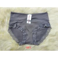 ราคา กางเกงในหญิงSisterhood 733 ขอบใหญ่ แต่งขอบขาด้วยลูกไม้นิ่ม ไม่คัน ผ้านิ่ม ยืด ใส่สบาย (18139903651)