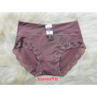 ราคา กางเกงในหญิงSisterhood 733 ขอบใหญ่ แต่งขอบขาด้วยลูกไม้นิ่ม ไม่คัน ผ้านิ่ม ยืด ใส่สบาย (18139903650)