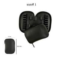 ราคา กระเป๋าใส่กระสุน 38 9 มม 45 22 (14452631583)