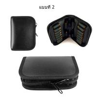 ราคา กระเป๋าใส่กระสุน 38 9 มม 45 22 (14452631588)