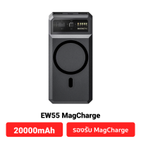 ราคา เหลือ 557บ ทักแชท Eloop EW54 EW55 E53 E43 MagCharge 10000mAh 20000mAh 25000mAh แบตสำรอง พาวเวอร์แบงค์ 20W 30W Max Powerbank Type C แบตสำรองไร้สาย ชาร์จเร็ว แท้ 100 wireless (14565453645)