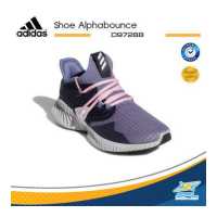ราคา Adidas รองเท้าวิ่ง รองเท้าแฟชั่น รองเท้ากีฬา รองเท้าผ้าใบ รองเท้าหญิง อาดิดาส Running Women Shoe Alphabounce D97288 4000 (711626089)