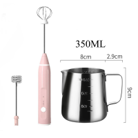 ราคา เครื่องตีฟองนม เครื่องตีฟองนมไฟฟ้า ชาร์จแบบUSB เครื่องตีฟอง ใช้ได้ไม่จำกัด พกพาสะดวก อุปกรณ์ทำขนม ที่ตีฟองนม (15207466742)