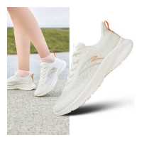 ราคา ANTA FLASHLITE GZ รองเท้าวิ่งผู้หญิงน้ำหนักเบา รองเท้าเดินระบายอากาศ รองเท้าผ้าใบกีฬา รองเท้าวิ่งจ๊อกกิ้ง 122325576 1 Legit Official Store (19179778162)