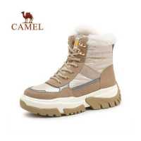 ราคา Camel รองเท้าบูทผู้หญิงกันน้ำฤดูหนาว รองเท้าพื้นหนากันลื่นกันหิมะรองเท้าบูทกันหนาว (19272477950)