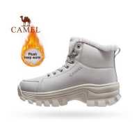 ราคา Camel รองเท้าบูทผู้หญิง รองเท้ากันลมหนาวอบอุ่นพื้นหนากันลื่น (19967039700)