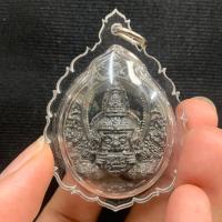 ราคา เหรียญพระราหูอมจันทร์ วัดศรีษะทอง เนื้อนวะโลหะ เลี่ยมกรอบกันน้ำพร้อมให้บูชา บูชาแก้ปีชงและโชคลาภเงินทอง (15564591037)