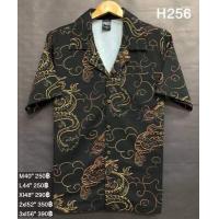 ราคา ต้อนรับตรุษจีน เสื้อฮาวายลายมังกร (17445136929)