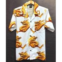 ราคา ต้อนรับตรุษจีน เสื้อฮาวายลายมังกร (17445136932)