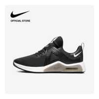 ราคา Nike Women s Air Max Bella TR 5 Training Shoes Black ไนกี้ รองเท้าเทรนนิ่งผู้หญิง Air Max Bella TR 5 สีดำ (12473889969)