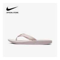 ราคา Nike Women s Bella Kai Slides Barely Rose ไนกี้ รองเท้าแตะผู้หญิงแบบสวม Bella Kai สีแบร์ลี่ย์โรส (13527340969)