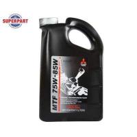 ราคา น้ำมันเกียร์ MITSUBISHI แท้ห้างMS MTF 75W 85W GL3 1L MSC99091T 5L MSC99090T ราคาต่อ 1 ชิ้น (19574456520)