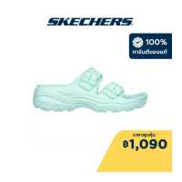 ราคา Skechers สเก็ตเชอร์ส รองเท้าแตะผู้หญิง Women Foamies D Lites 2 0 Ray Of Sunshine Walking Sandals 111246 MNT Dual Density Machine Washable Luxe Foam (15445351326)