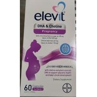 ราคา Elevit pregnancy and breastfeeding with DHA choline 60caps exp 10 2024 (4386596400)