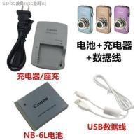 ราคา GUIR Canon IXUS 85 95 105 200 210เป็นกล้องดิจิตอล NB 6 L สายชาร์จแบตเตอรี่ (14268124742)