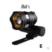 ราคา ไฟหน้าจักรยาน 1806mAh ชาร์จ USB 350 Lumens ไฟ LED แบบชาร์จไฟได้ กันน้ำ 4 โหมด ไฟจักรยาน ไฟหน้า (17471261130)