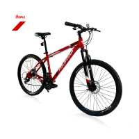 ราคา จักรยาน จักรยานเสือภูเขา 24นิ้ว 26นิ้ว 21สปีด จักรยานผู้ใหญ่ จักรยานมีเกียร์ mountain bike จักรยานมีโช๊ค (19686423298)