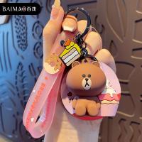 ราคา พวงกุญแจรถยนต์ของแท้ line Friends บราวน์แบร์คอนนี่กระต่ายที่ห้อยพวงกุญแจคู่รักประณีตสำหรับผู้หญิง (17546202275)