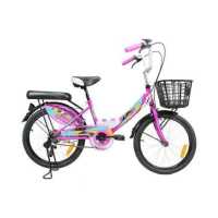 ราคา LA Bicycle จักรยานแม่บ้าน รุ่น CITY ล้อเหล็ก 20 (16409481335)