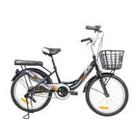 ราคา LA Bicycle จักรยานแม่บ้าน รุ่น DAWN CITY 1 0 20 นิ้ว (6704194179)