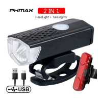 ราคา PHMAX ไฟจักรยานชาร์จ USB 300 Lumens ไฟหน้า LED ไฟหน้าไฟจักรยานไฟท้ายจักรยานไฟฉายเตือน (18281002868)