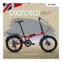 ราคา จักรยานพับได้ Tiger OXFORD 20 เฟรมอลู Alloy 7speeds เกียร์ชิมาโน่ (18463807554)