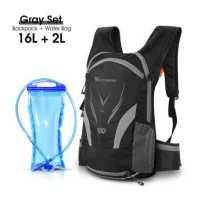 ราคา WEST ขี่จักรยาน Ultralight 16L กระเป๋าเป้เดินทางกันน้ำจักรยานกีฬากลางแจ้งกระเป๋าน้ำถุงใส่เสื้อกันฝนเดินป่าปีนเขาขี่จักรยานกระเป๋าเป้สะพายหลังจักรยาน (9617257577)