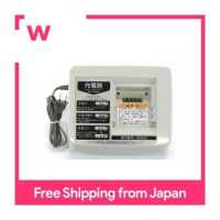 ราคา YAMAHA Battery Charger สำหรับ PAS 90793 29077 (16453254512)