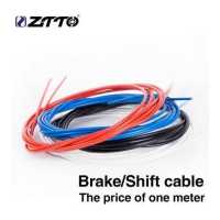 ราคา Ztto สายเบรกจักรยานเสือภูเขา 1 เมตร (15508037400)