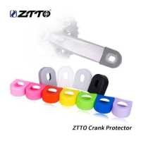 ราคา ZTTOจักรยานเสือภูเขาจักรยานเสือหมอบรองเท้า 2pcsอุปกรณ์รถจักรยานจักรยานCrank Protectorข้อเหวี่ยงคาร์บอนซิลิโคนแขนป้องกัน (3820418642)