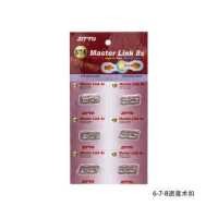 ราคา Ztto ห่วงโซ่สีทองสำหรับจักรยานเสือภูเขา หัวเข็มขัดแบบปล่อยเร็วโซ่ความเร็ว8 9 10 11 (12635920366)