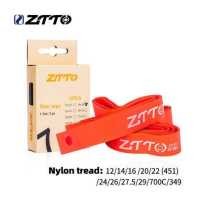 ราคา แผ่นยางไนลอนจักรยานเสือหมอบ ZTTO (11745797720)