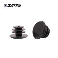 ราคา Ztto จุกปิดปลายแฮนด์จักรยาน พลาสติก PVC สีดํา สําหรับรถจักรยานเสือภูเขา 4 ชิ้น (19913143986)