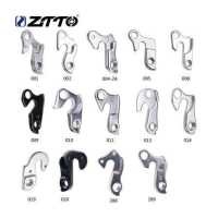 ราคา ZTTOจักรยานจักรยานเสือภูเขาเฟรมเกียร์หางตะขอ ชิ้นส่วนจักรยานจักรยานเสือภูเขาจักรยานถนนล้อแม็กหลังD Erailleurการแข่งขัน (3752100420)