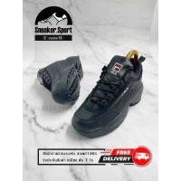 ราคา พร้อมส่ง รองเท้าผ้าใบFila Disruptor ll เผื่อ1ไซส์ รองเท้าสีดำล้วน รองเท้าแฟชั่น รองเท้าทำงาน รองเท้ากีฬา สวยแท้100 (16031326624)