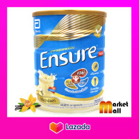 ราคา เอนชัวร์ วนิลา 850 กรัม 1กระป๋อง อาหารสูตรครบถ้วนทางการแพทย์ นมผง นมผู้ป่วยพักฟื้น นมผู้สูงอายุ Ensure Vanilla โปรตีน เวย์โปรตีน ไฟเบอร์ Nutrition (7177424240)