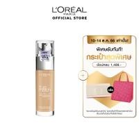 ราคา ลอรีอัล ทรูแมช ลิควิด ฟาวเดชั่น รองพื้นสูตรน้ำ 30 มล L OREAL TRUE MATCH LIQUID FOUNDATION 30 ML รองพื้นลอรีอัล รองพื้น ครีมรองพื้น เครื่องสำอาง (408670731)