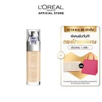 ราคา ลอรีอัล ทรูแมช ลิควิด ฟาวเดชั่น รองพื้นสูตรน้ำ 30 มล L OREAL TRUE MATCH LIQUID FOUNDATION 30 ML รองพื้นลอรีอัล รองพื้น ครีมรองพื้น เครื่องสำอาง (408670729)