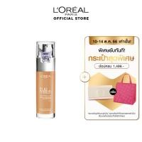 ราคา ลอรีอัล ทรูแมช ลิควิด ฟาวเดชั่น รองพื้นสูตรน้ำ 30 มล L OREAL TRUE MATCH LIQUID FOUNDATION 30 ML รองพื้นลอรีอัล รองพื้น ครีมรองพื้น เครื่องสำอาง (408670727)