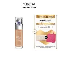 ราคา ลอรีอัล ทรูแมช ลิควิด ฟาวเดชั่น รองพื้นสูตรน้ำ 30 มล L OREAL TRUE MATCH LIQUID FOUNDATION 30 ML รองพื้นลอรีอัล รองพื้น ครีมรองพื้น เครื่องสำอาง (408670726)