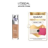 ราคา ลอรีอัล ทรูแมช ลิควิด ฟาวเดชั่น รองพื้นสูตรน้ำ 30 มล L OREAL TRUE MATCH LIQUID FOUNDATION 30 ML รองพื้นลอรีอัล รองพื้น ครีมรองพื้น เครื่องสำอาง (408670733)