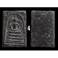 ราคา พระสมเด็จเนื้อดำ วัดระฆัง พิมพ์เส้นด้าย เก่า สวย มีเม็ดมวลสาร พระเครื่อง เบญจ ภาคี สมเด็จโต พระสมเด็จสายวัง ทรงคุณค่า เลือกรายการจัดส่งตรงปรก อัพเดต ใหม่ (17749058198)