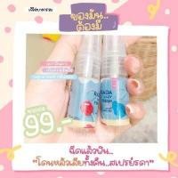 ราคา เซทบำรุงหลี ล้าง ทา ฉีด เลดี้แคร์พลัส เลดี้เฟรชสเปรย์ ดาราเซรั่ม (15156334314)