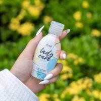 ราคา เซทบำรุงหลี ล้าง ทา ฉีด เลดี้แคร์พลัส เลดี้เฟรชสเปรย์ ดาราเซรั่ม (15156334316)