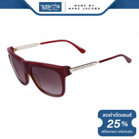 ราคา แว่นตากันแดด Marc by Marc Jacobs MMJ มาร์คบายมาร์คจาคอป รุ่น FMJM293 NT (16128384865)