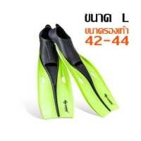 ราคา ตีนกบดำน้ำ ฟิน ตีนกบ ตีนกบว่ายน้ำ มี 4 สีให้เลือก ตีนกบดำน้ำตื้น น้ำลึก ตีนกบใส่ว่ายน้ำ อุปกรณ์ว่ายน้ำ ตีนกบว่ายน้ำ นุ่มมาก ใส่สบาย (17357583071)