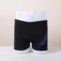 ราคา Huieson ชุดกางเกงว่ายน้ำนักมวยขนาดพิเศษอ้วนพลัสไซส์แฟชั่นสำหรับผู้ชายชุดใส่ในว่ายน้ำพุร้อนกางเกงคนอ้วนขายส่งปอนด์300ปอนด์ (19741817312)